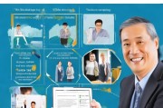 离职申请技能补贴，助力员工职业再出发的政策解析