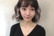 好，用户让我写一篇关于节假日值班人员补贴申请的文章，标题和内容都要写。首先，我需要确定文章的结构。标题已经给出，接下来是引言，然后是正文部分，最后是结论