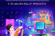 同步推正版ID注册攻略，轻松享受正版资源，畅享娱乐时光