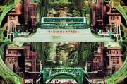好，用户让我写一篇关于受伤补贴申请的文章，标题和内容都要写。首先，我得确定标题，要吸引人又专业。可能用受伤补贴申请指南，如何高效申请及政策解读这样的标题，既说明了主题，又涵盖了实用内容