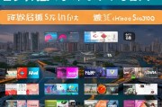 苏州原创短视频网站排名，盘点最受欢迎的创意短视频平台，让你轻松get潮流资讯！苏州短视频平台盘点，热门创意短视频网站，潮流资讯一手掌握