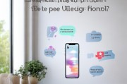 苹果7 Plus ID注册指南，轻松开启您的苹果生态之旅