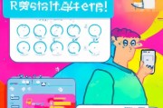 注册错了怎么更改？轻松解决注册信息错误问题