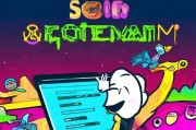 QQSteam注册全攻略，轻松开启你的Steam之旅
