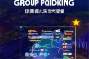 南宁团购网站建设排名，揭秘南宁地区最受欢迎的团购平台，南宁团购网站哪家强？揭秘最受欢迎团购平台排行榜