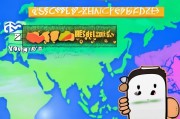 GOOgIe注册全攻略，轻松上手，开启您的Google之旅