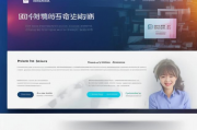 2023年度热门文档网站排名，揭秘知识共享的新高地，2023年度知识共享高地，热门文档网站排名大揭秘
