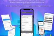苹果Workflow应用注册全攻略，轻松上手个性化自动化操作