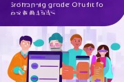 滴滴打车注册指南，轻松上手，开启便捷出行之旅