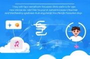 云监控平台注册指南，轻松开启云端监控之旅