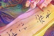 古月哥欠注册攻略，轻松开启您的古月哥欠之旅