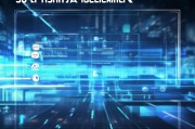 2025届补贴申请指南，如何高效完成补贴申请流程