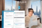 携程网注册酒店详解，轻松掌握酒店预订流程