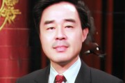 接下来，用户要求写标题和内容，内容不少于880个字。标题要吸引人，可能需要明确点，比如流量补贴申请指南，如何有效获取流量支持。这样既点明了主题，又说明了文章的目的