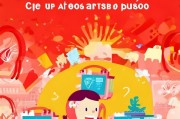 淘宝卡轻松注册指南，新手必看，三步完成注册，畅享购物优惠！