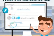 如何轻松注册App Store账号，新手必看指南