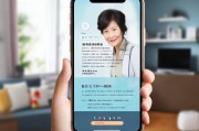 掌上看家新户注册攻略，轻松上手，开启智能家庭守护之旅