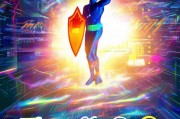高效清除网站排名，揭秘五大方法助你重振旗鼓，网站排名逆袭，五大高效清除策略，重拾流量优势