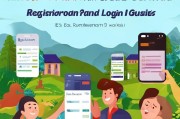贵州农信注册登录攻略，轻松上手，享受便捷金融服务