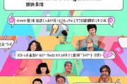 轻松上手，揭秘他圈注册全攻略！