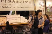 好，用户让我写一篇关于申请油耗补贴的文章，标题和内容都要写。首先，我得确定文章的结构。标题要吸引人，可能用申请油耗补贴，开启绿色出行新篇章这样的标题，既点明主题，又有积极向上的感觉