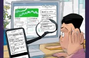 我的微信怎么注册不了？揭秘微信注册难题及解决方案