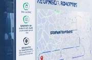 如何准确查询公司注册地址，实用指南与步骤解析