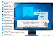 W8系统如何打开注册表，详细步骤解析及注意事项