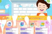如何轻松注册贴吧ID账号，全方位指南