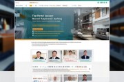 淮北房地产律师网站排名，揭秘专业法律服务平台，助您维权无忧，淮北房地产律师网站专业排名，守护您的权益，维权无忧平台揭晓
