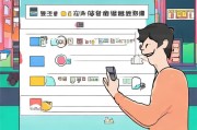 闲鱼怎么注册，轻松上手，开启二手交易之旅
