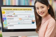 作业帮老师注册指南，轻松加入教育平台，助力学生成长