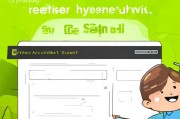 新手指南，教你如何轻松注册NVIDIA账号