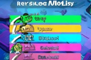 新手必看！教你如何轻松注册英雄联盟（LOL）
