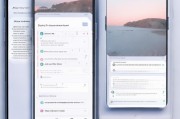 iOS用户如何轻松注册日服账号，步骤详解及注意事项