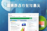 华图省考排名网站，揭秘公务员考试备考利器，华图省考排名，揭秘公务员备考神器！