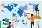 企业账户注册全攻略，轻松开启您的商业之旅