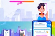 注册支付宝，轻松三步，开启便捷支付之旅