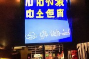 好，用户让我写一篇关于买车省补贴申请的文章，先写标题，再写内容，内容不少于903个字。首先，我需要明确用户的需求。看起来用户可能是一位需要申请汽车补贴的人，或者是为相关文章做准备的人