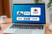 浙江电商短视频网站排名，揭秘热门平台，助力电商发展，解码浙江电商短视频热榜，揭秘热门平台，赋能电商新势力