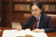 2023年度本科法学论文网站排名解析及推荐，2023年法学本科论文网站排名深度解读与推荐指南