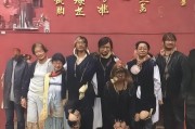 好，用户让我写一篇关于浙江待业大学生补贴申请的文章，先写标题，再写内容，内容不少于910个字。首先，我需要明确用户的需求。看起来用户可能是一个需要申请补贴的学生或者是在写相关文章的工作人员