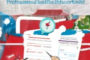 咸阳市专业技能补贴申请指南
