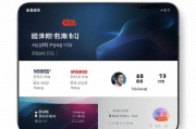 2023年度国内短视频搬运网站排名，盘点那些热门平台，2023年国内短视频搬运网站排行榜，热门平台盘点