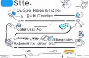 苹果App Store注册指南，轻松开启您的应用发布之旅