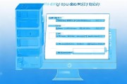 Win7系统注册表导出教程，轻松备份与恢复系统设置