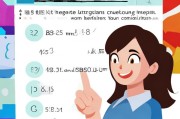注册云联惠后遇到问题？这里有解决攻略！