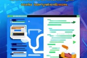 VS2008注册教程，轻松解锁开发环境，开启编程之旅