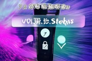够快怎么注册？轻松三步，开启高效便捷之旅！