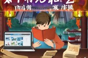 亲青帮注册攻略，轻松开启您的青帮之旅